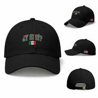 Mexican Y Si Si Baseball Cap Mexico Flag Funny Mexican Optimistic Saying