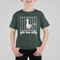 Funny Got Too Silly T Shirt For Kid Goose Pun Humor Animal Lovers - Wonder Print Shop