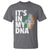 Funny Irish It's In My DNA T Shirt Ireland Fingerprint Flag