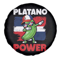 Platano Power Spare Tire Cover Funny Dominican Republic Flag Baseball