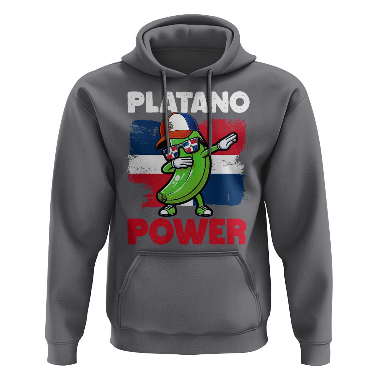 Platano Power Hoodie Funny Dominican Republic Flag Baseball