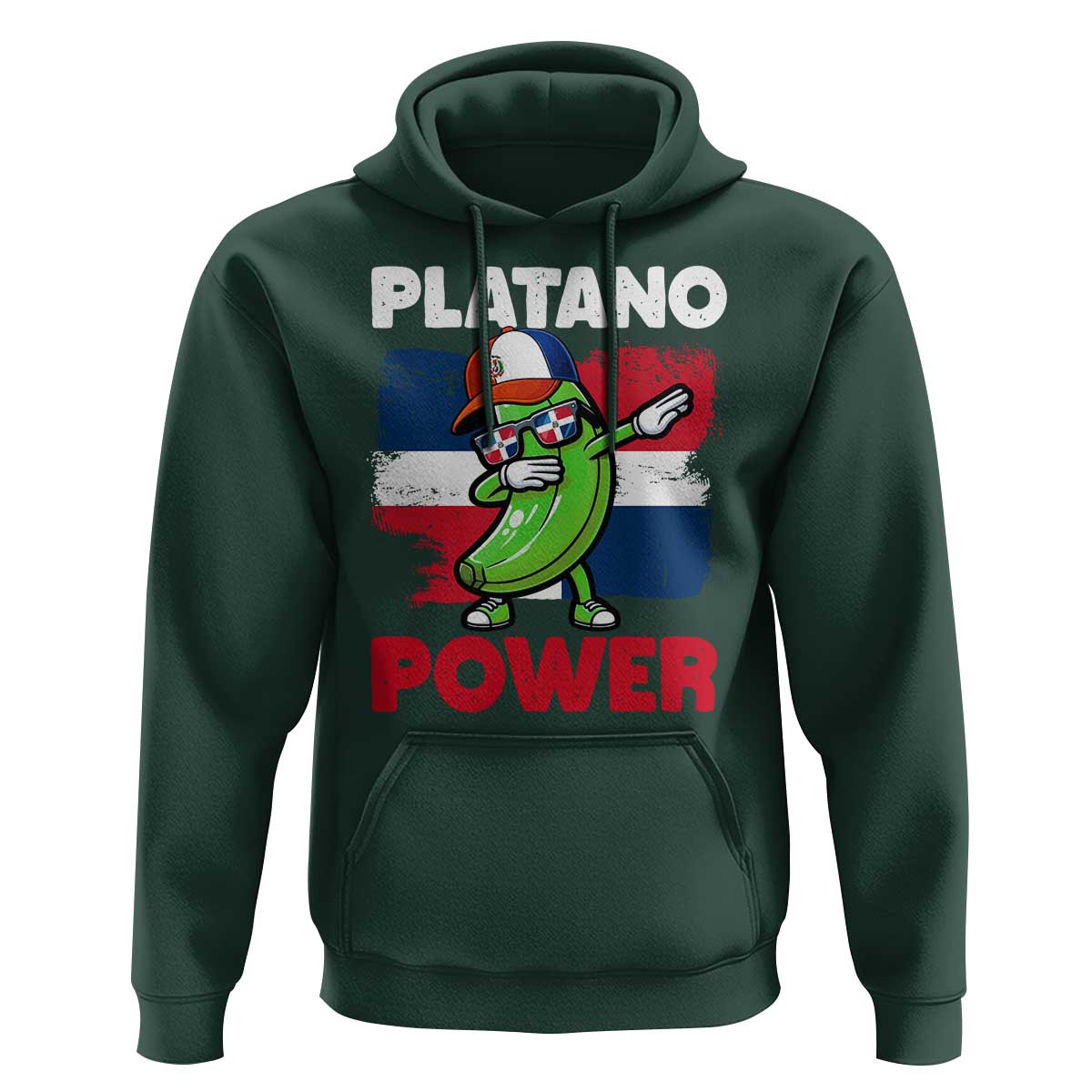 Platano Power Hoodie Funny Dominican Republic Flag Baseball