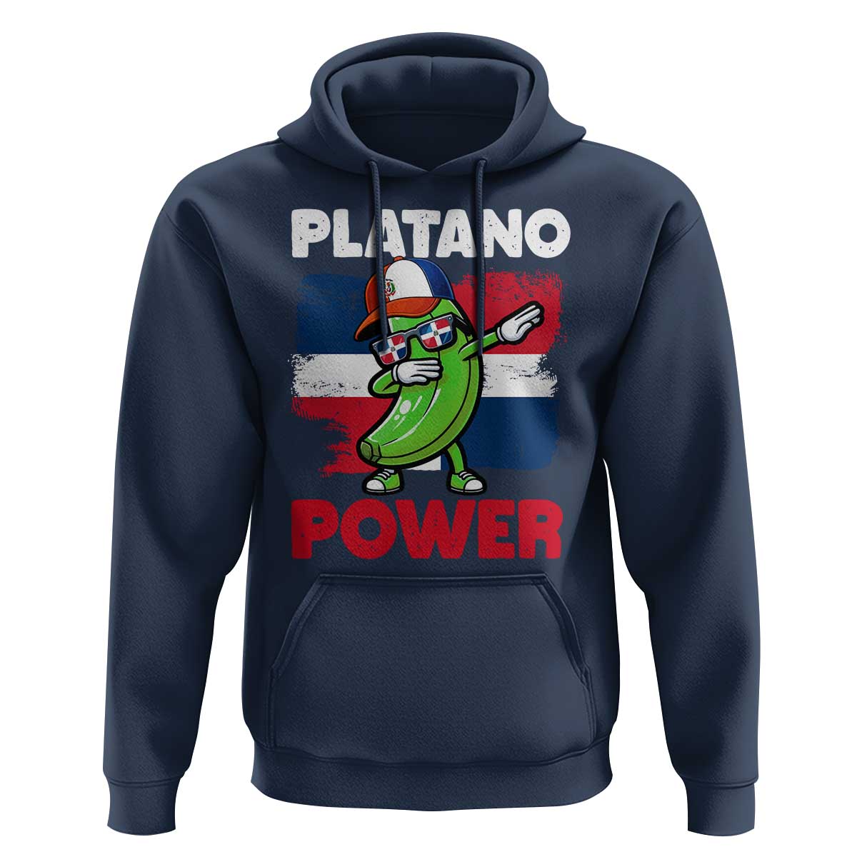 Platano Power Hoodie Funny Dominican Republic Flag Baseball