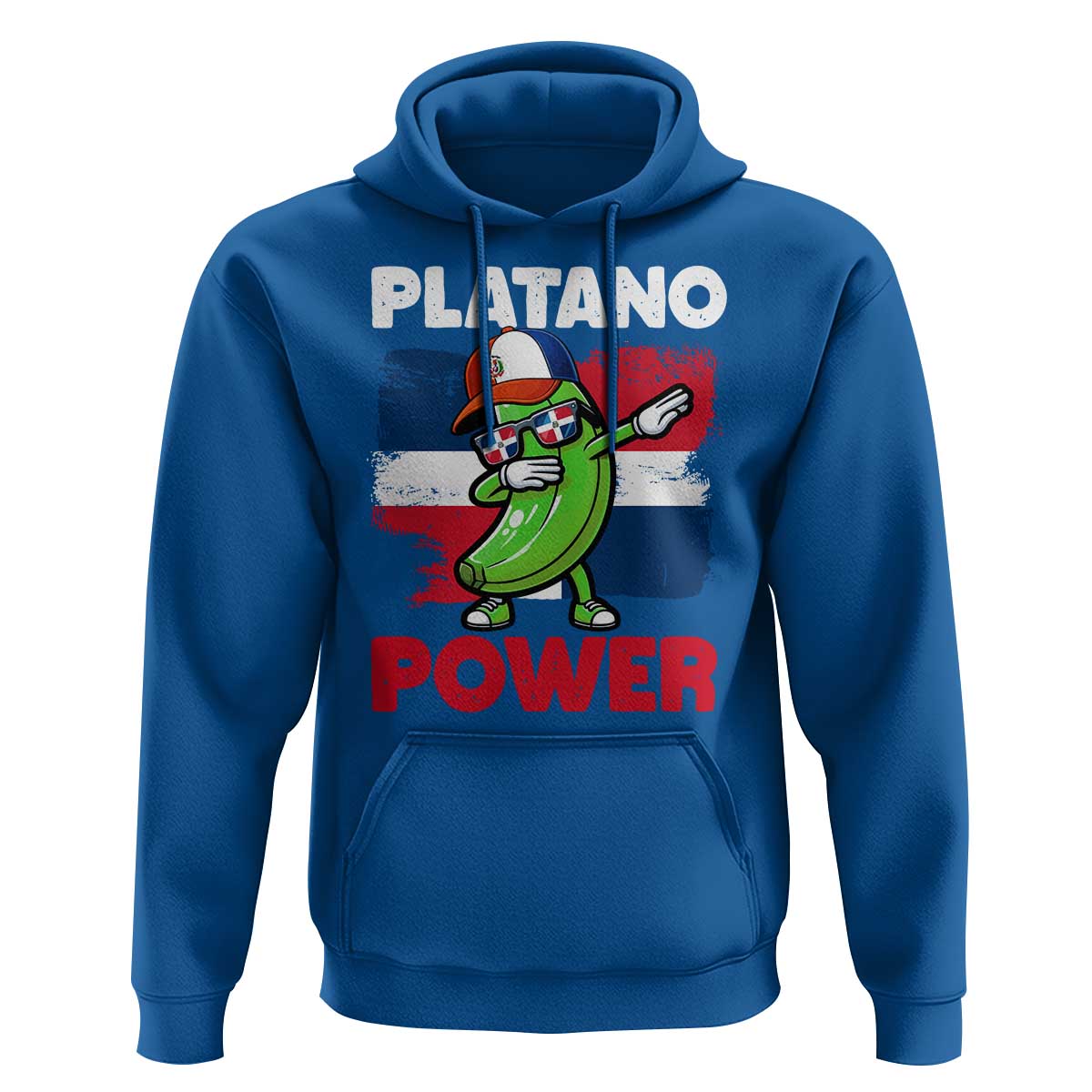 Platano Power Hoodie Funny Dominican Republic Flag Baseball