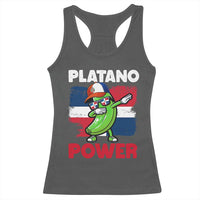 Platano Power Racerback Tank Top Funny Dominican Republic Flag Baseball