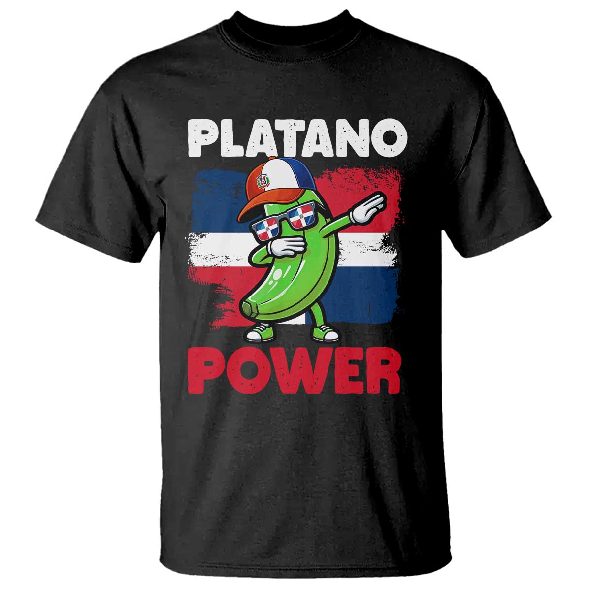 Platano Power T Shirt Funny Dominican Republic Flag Baseball