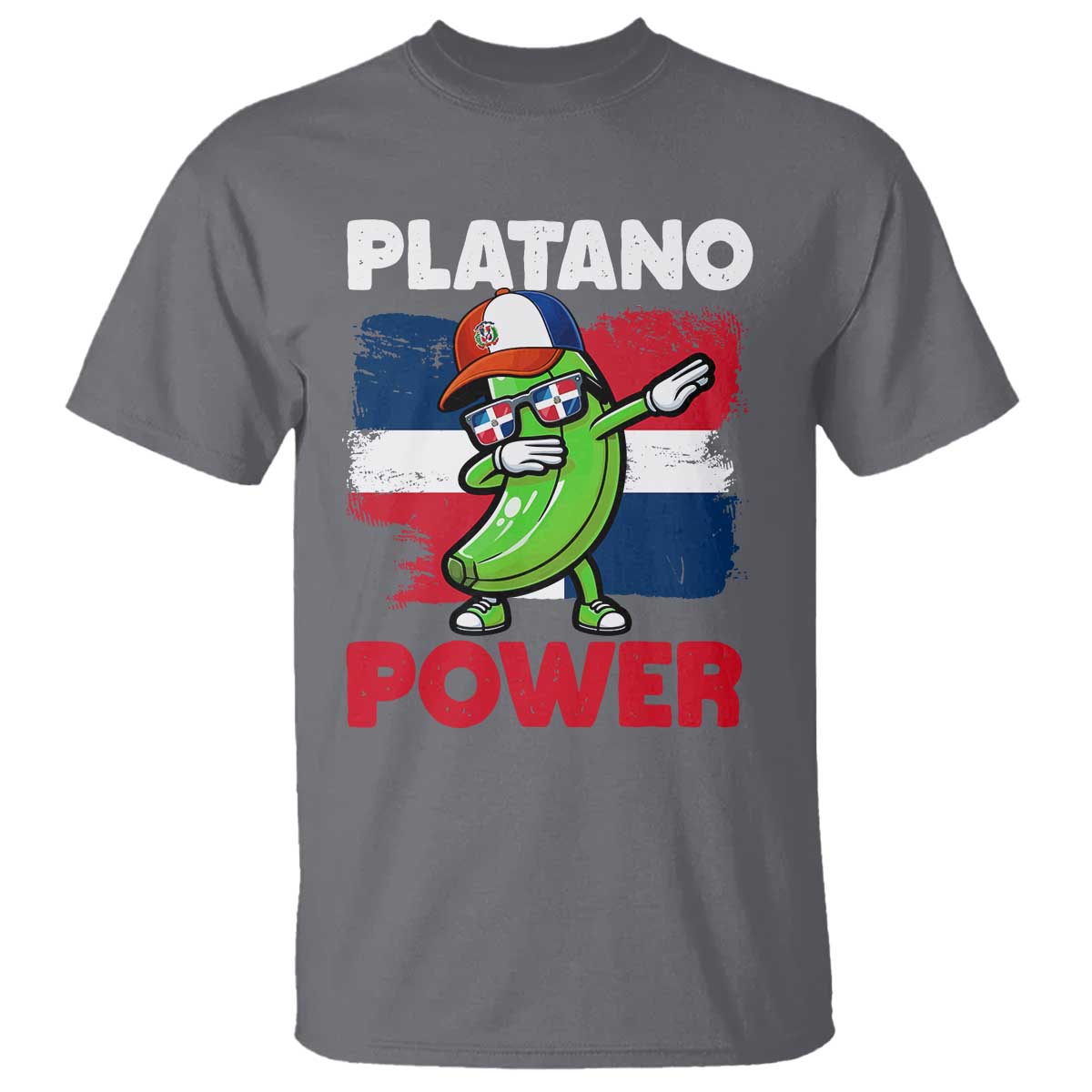 Platano Power T Shirt Funny Dominican Republic Flag Baseball
