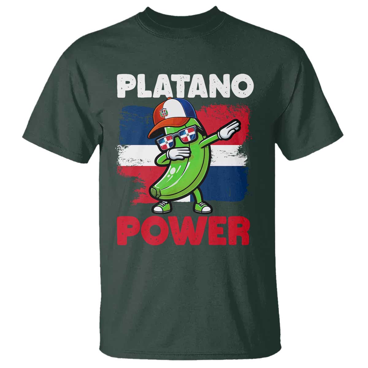 Platano Power T Shirt Funny Dominican Republic Flag Baseball