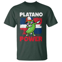 Platano Power T Shirt Funny Dominican Republic Flag Baseball