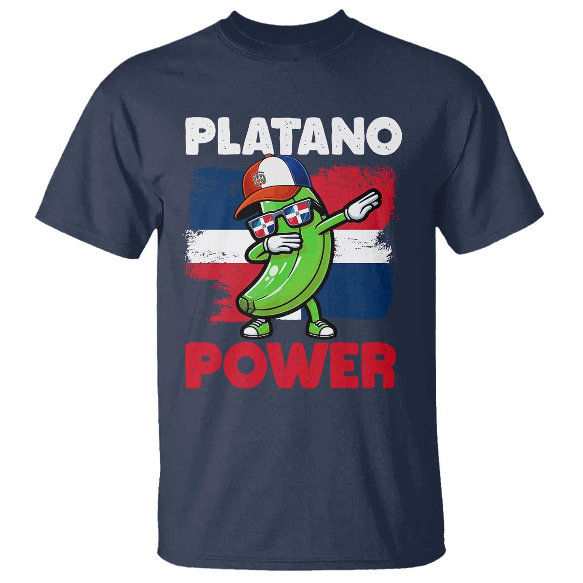 Platano Power T Shirt Funny Dominican Republic Flag Baseball