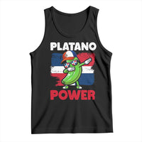 Platano Power Tank Top Funny Dominican Republic Flag Baseball