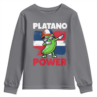 Platano Power Youth Sweatshirt Funny Dominican Republic Flag Baseball