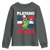 Platano Power Youth Sweatshirt Funny Dominican Republic Flag Baseball