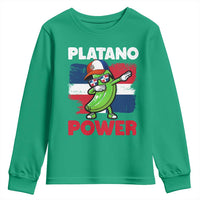 Platano Power Youth Sweatshirt Funny Dominican Republic Flag Baseball