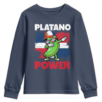 Platano Power Youth Sweatshirt Funny Dominican Republic Flag Baseball