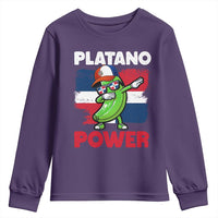 Platano Power Youth Sweatshirt Funny Dominican Republic Flag Baseball
