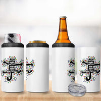 Christmas Movie Fried Pussy Cat 4 in 1 Can Cooler Tumbler If That Thing Had 9 Lives She Just Spent Them All - Wonder Print Shop