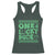 Funny One Lucky Dude Racerback Tank Top St Patrick's Day Clover Horseshoe