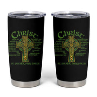 Christ St Patrick Pray For Us Christian Catholic Religious Celtic Cross Tumbler Cup