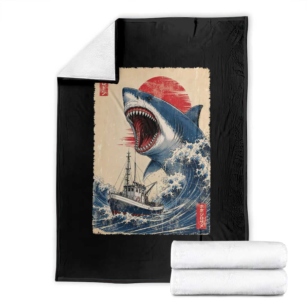 Megalodon Shark Japanese Vintage Graphic Ukiyo e Art Throw Blanket