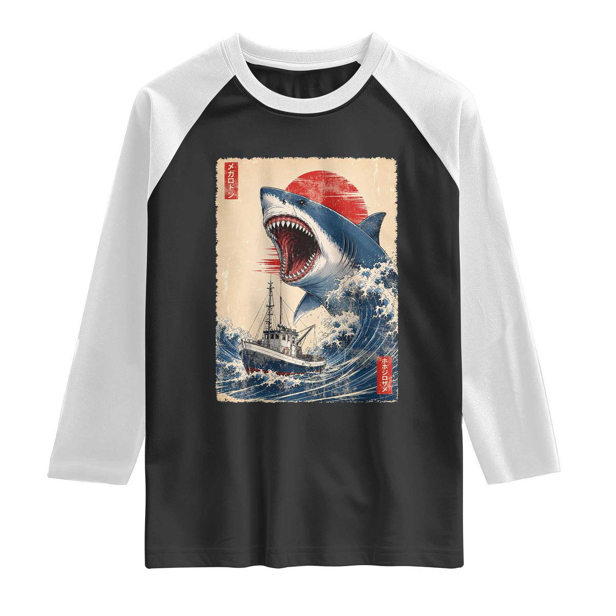 Megalodon Shark Japanese Vintage Graphic Ukiyo e Art Raglan Shirt