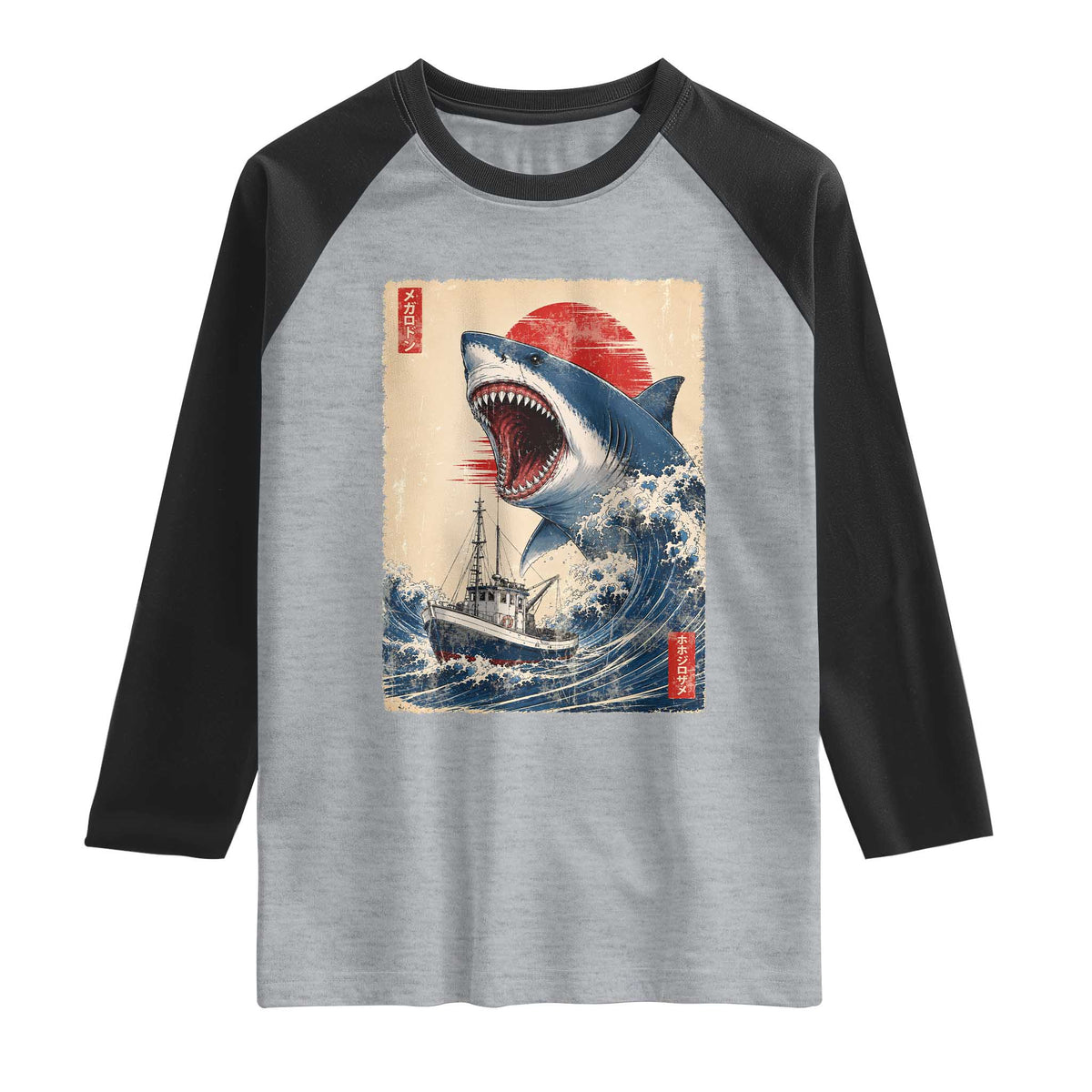 Megalodon Shark Japanese Vintage Graphic Ukiyo e Art Raglan Shirt