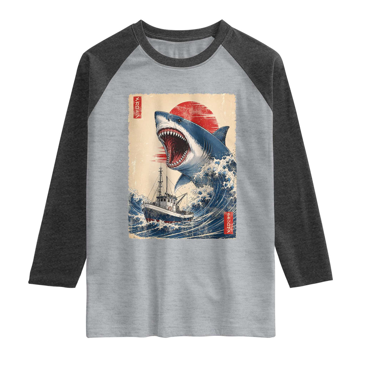 Megalodon Shark Japanese Vintage Graphic Ukiyo e Art Raglan Shirt