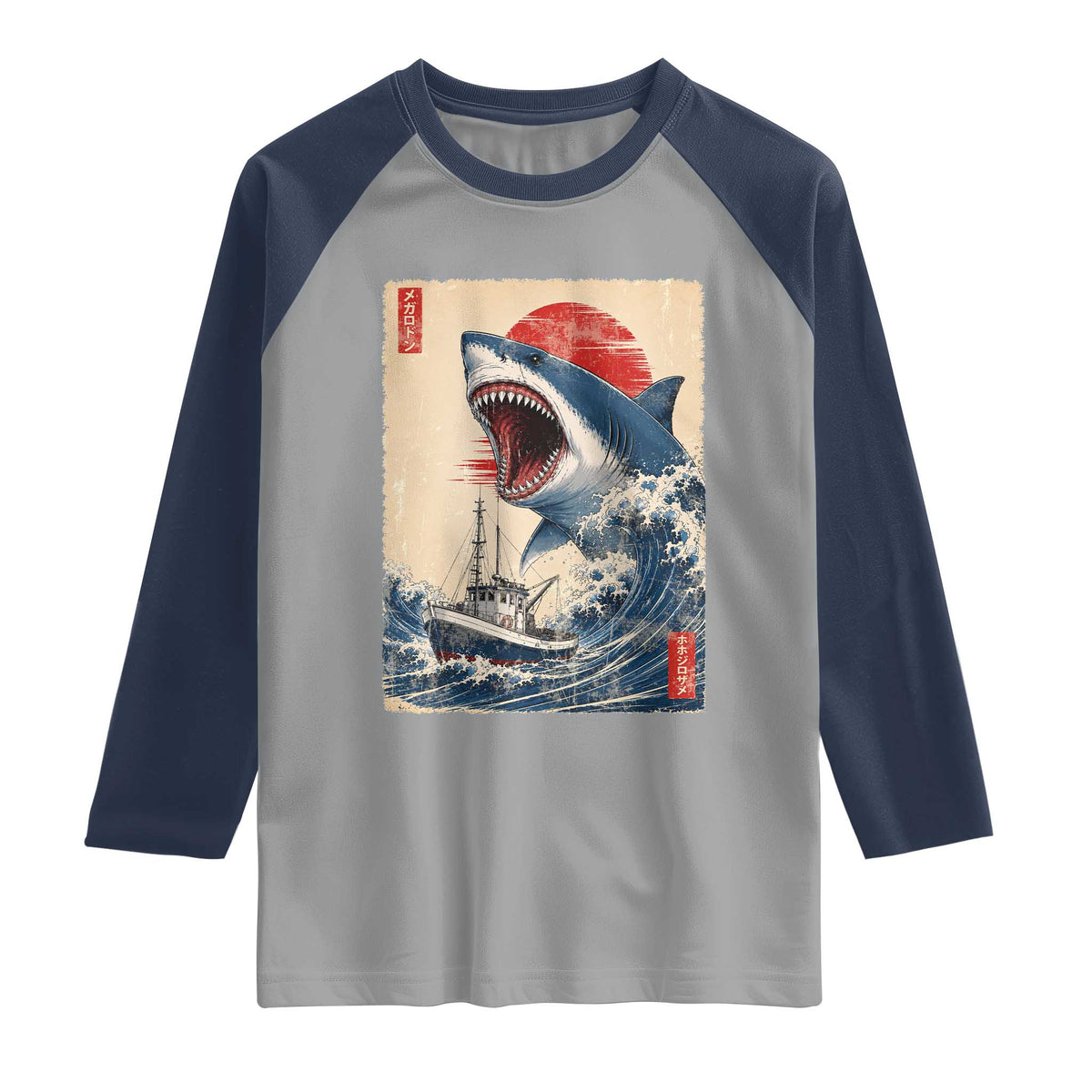 Megalodon Shark Japanese Vintage Graphic Ukiyo e Art Raglan Shirt