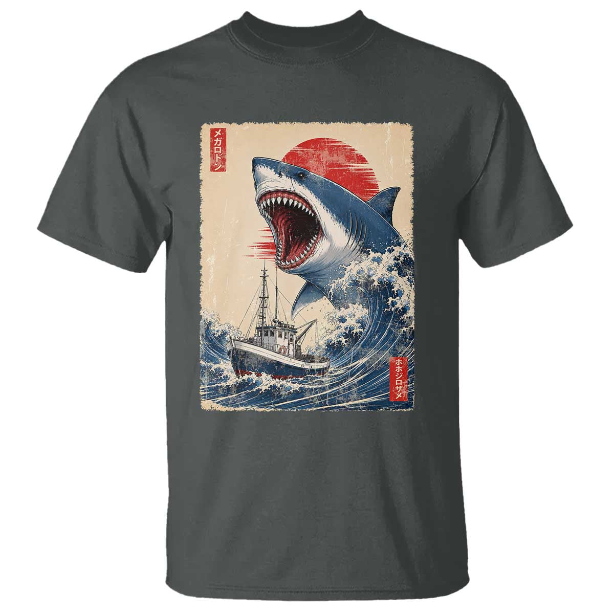 Megalodon Shark Japanese Vintage Graphic Ukiyo e Art T Shirt