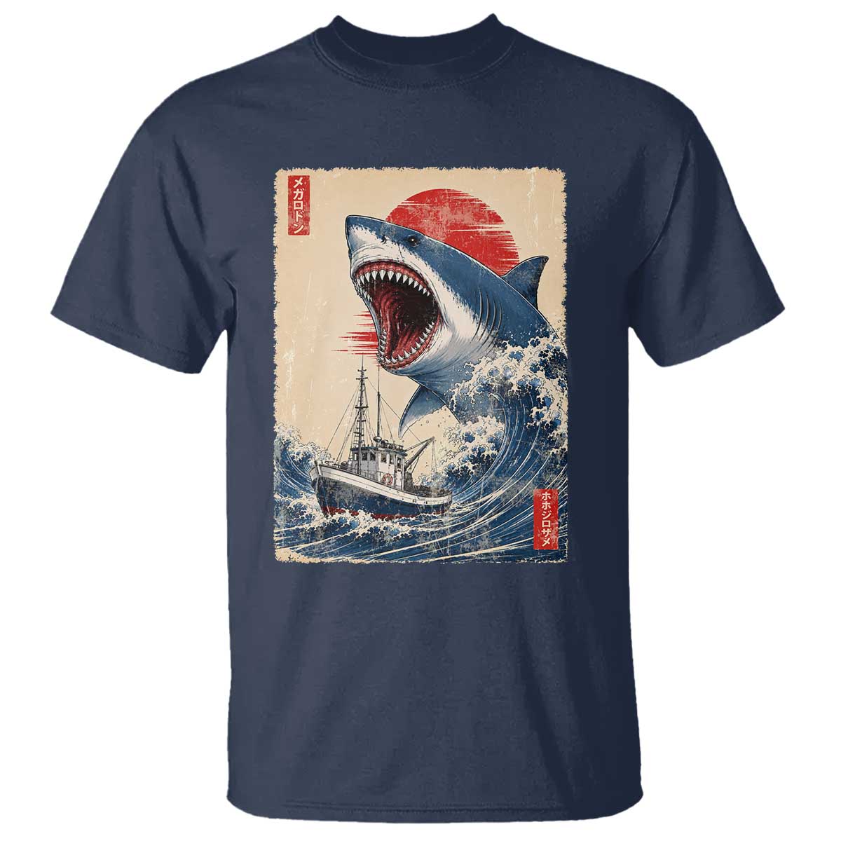 Megalodon Shark Japanese Vintage Graphic Ukiyo e Art T Shirt