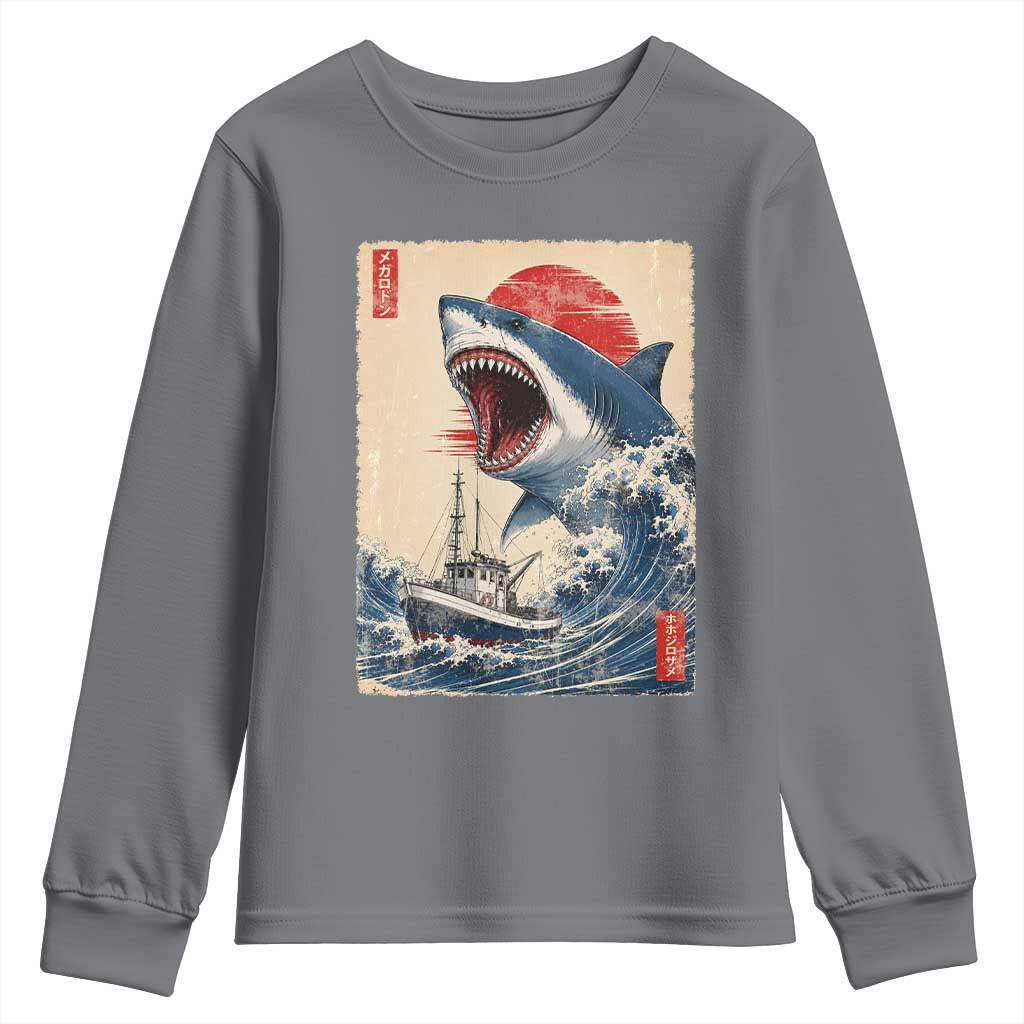 Megalodon Shark Japanese Vintage Graphic Ukiyo e Art Youth Sweatshirt