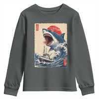 Megalodon Shark Japanese Vintage Graphic Ukiyo e Art Youth Sweatshirt