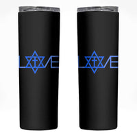 Love Jewish Messianic Cross Star Of David Skinny Tumbler - Wonder Print Shop