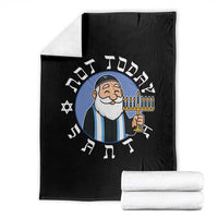 Funny Hanukkah Not Today Santa Throw Blanket Jewish Chanukah Chrismukkah - Wonder Print Shop