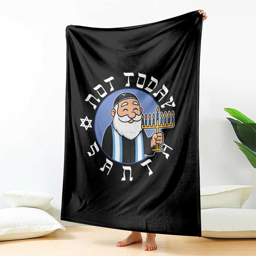 Funny Hanukkah Not Today Santa Throw Blanket Jewish Chanukah Chrismukkah - Wonder Print Shop