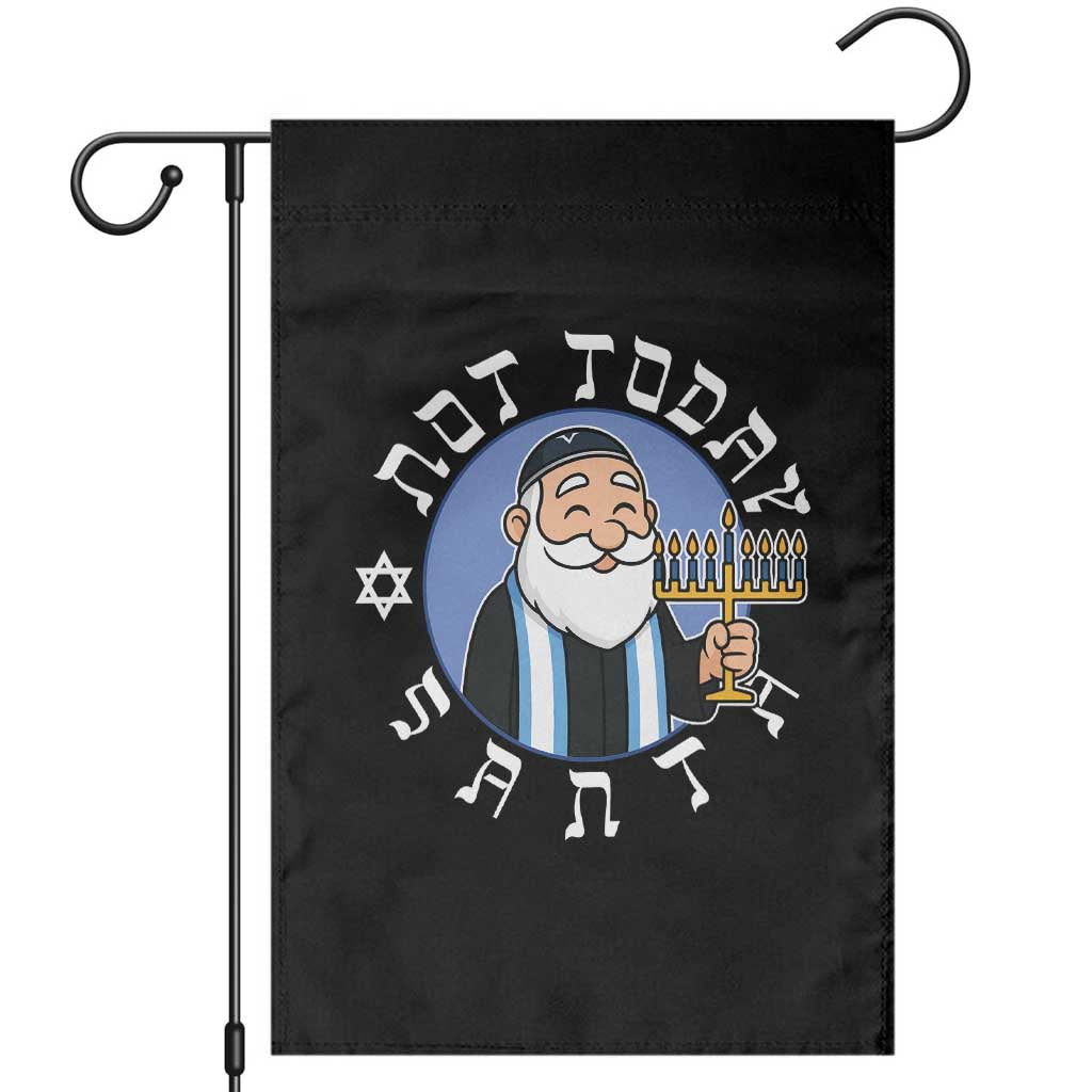 Funny Hanukkah Not Today Santa Garden Flag Jewish Chanukah Chrismukkah - Wonder Print Shop