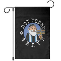 Funny Hanukkah Not Today Santa Garden Flag Jewish Chanukah Chrismukkah - Wonder Print Shop