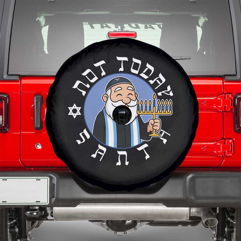 Funny Hanukkah Not Today Santa Spare Tire Cover Jewish Chanukah Chrismukkah - Wonder Print Shop