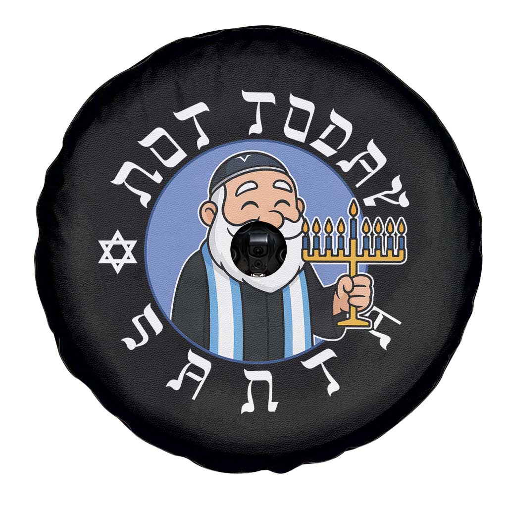 Funny Hanukkah Not Today Santa Spare Tire Cover Jewish Chanukah Chrismukkah - Wonder Print Shop