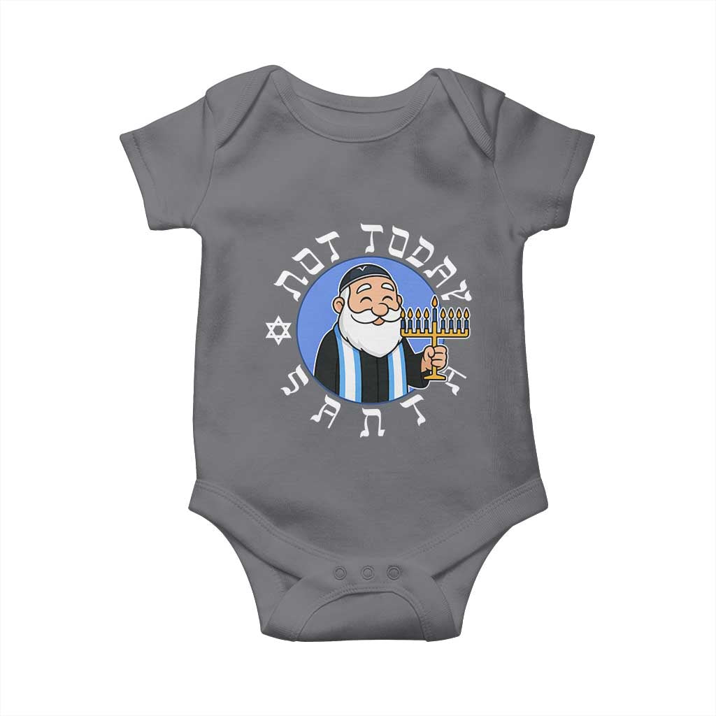 Funny Hanukkah Not Today Santa Baby Onesie Jewish Chanukah Chrismukkah - Wonder Print Shop