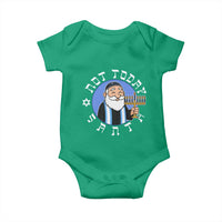 Funny Hanukkah Not Today Santa Baby Onesie Jewish Chanukah Chrismukkah - Wonder Print Shop