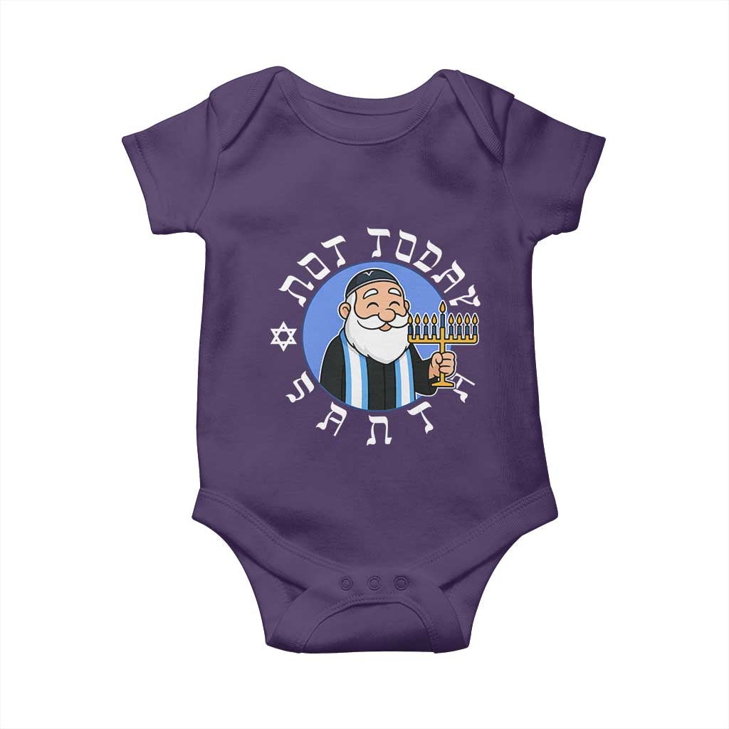 Funny Hanukkah Not Today Santa Baby Onesie Jewish Chanukah Chrismukkah - Wonder Print Shop