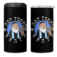 Funny Hanukkah Not Today Santa 4 in 1 Can Cooler Tumbler Jewish Chanukah Chrismukkah - Wonder Print Shop