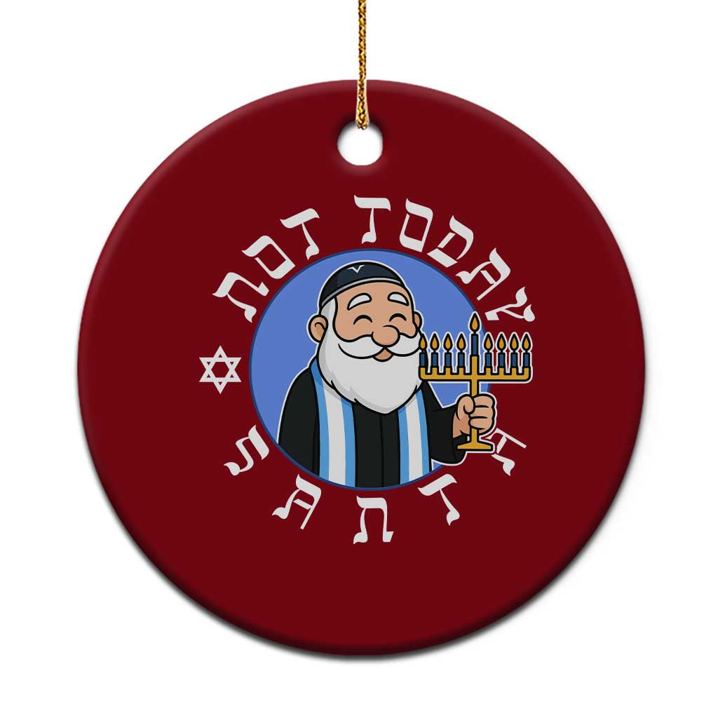 Funny Hanukkah Not Today Santa Ceramic Ornament Jewish Chanukah Chrismukkah - Wonder Print Shop