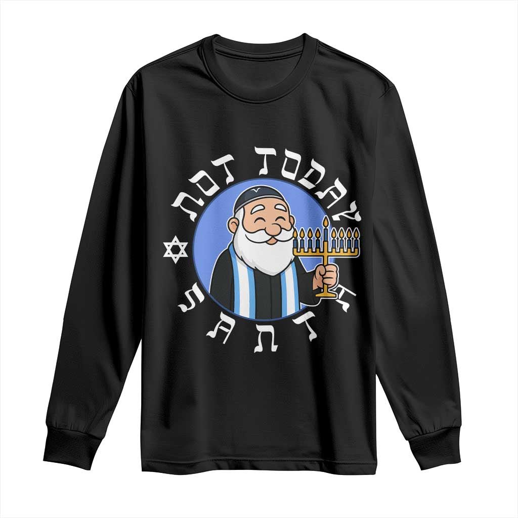 Funny Hanukkah Not Today Santa Long Sleeve Shirt Jewish Chanukah Chrismukkah - Wonder Print Shop