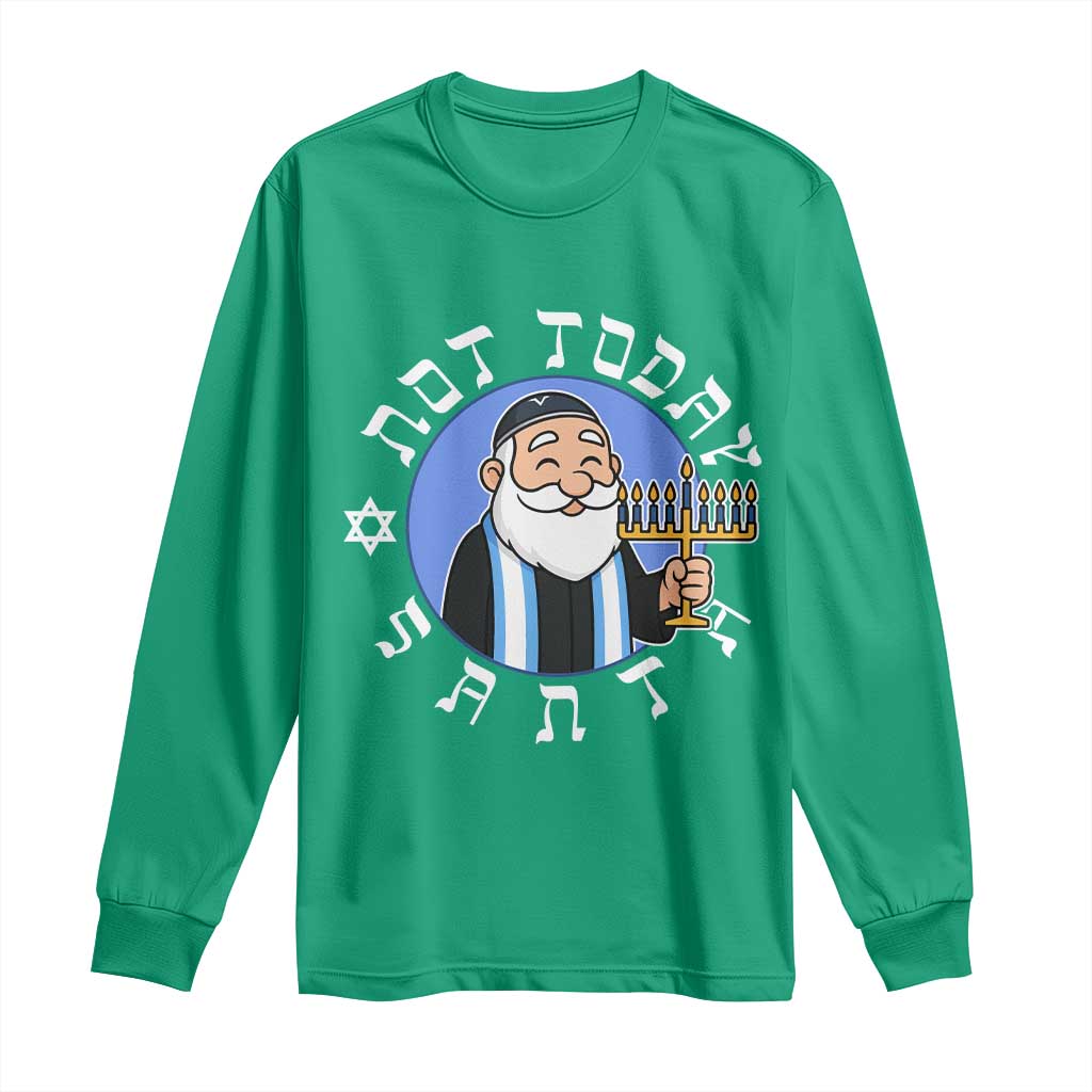 Funny Hanukkah Not Today Santa Long Sleeve Shirt Jewish Chanukah Chrismukkah - Wonder Print Shop