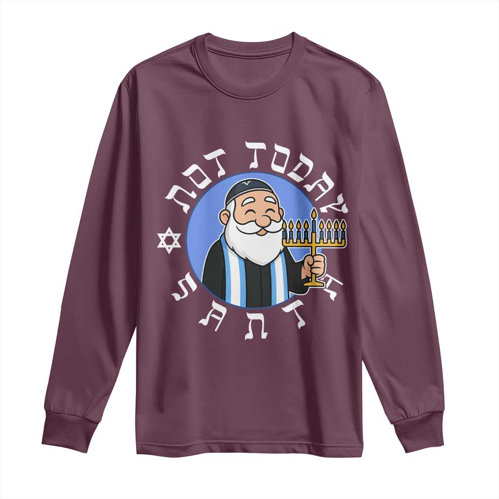 Funny Hanukkah Not Today Santa Long Sleeve Shirt Jewish Chanukah Chrismukkah - Wonder Print Shop