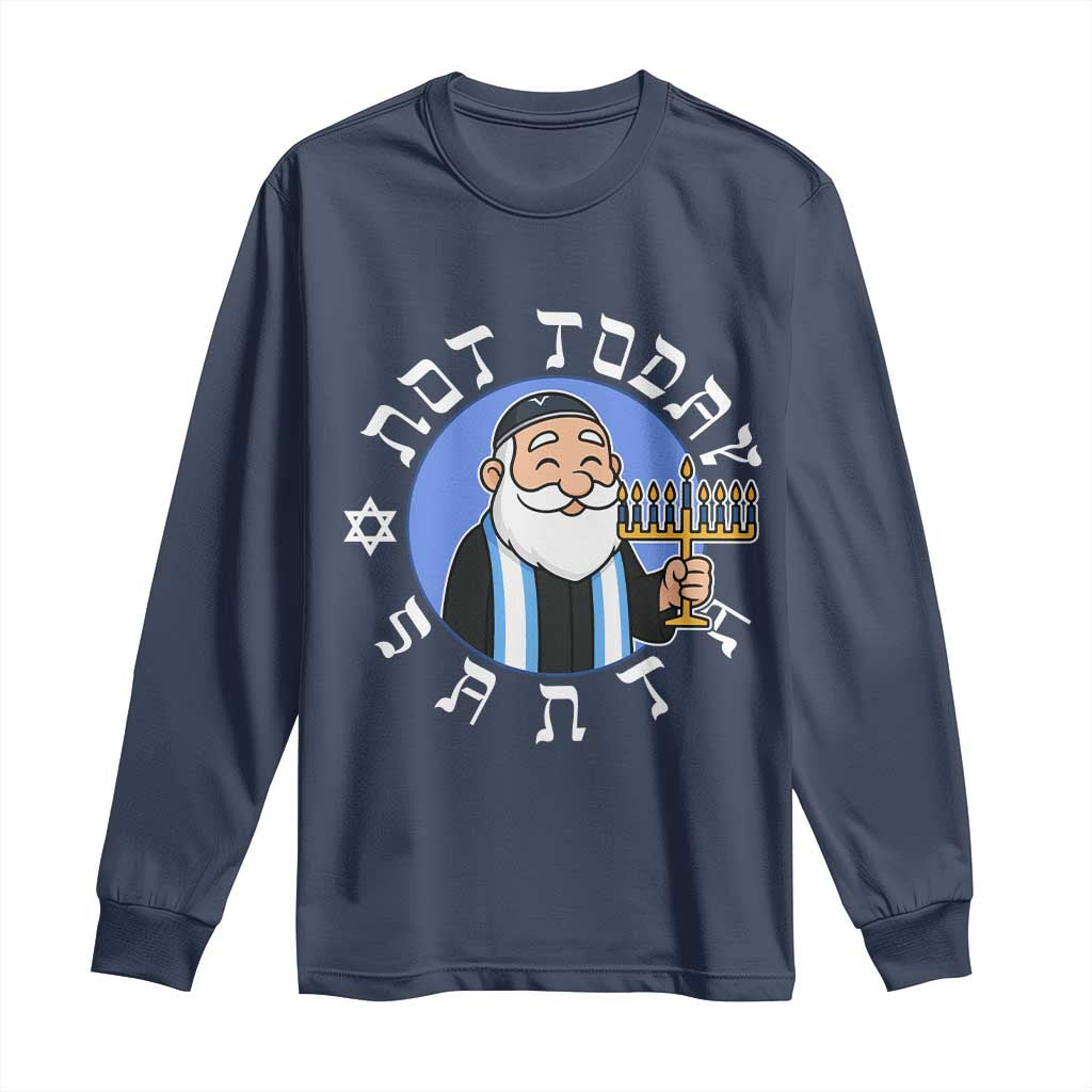 Funny Hanukkah Not Today Santa Long Sleeve Shirt Jewish Chanukah Chrismukkah - Wonder Print Shop