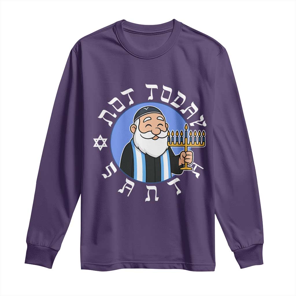 Funny Hanukkah Not Today Santa Long Sleeve Shirt Jewish Chanukah Chrismukkah - Wonder Print Shop