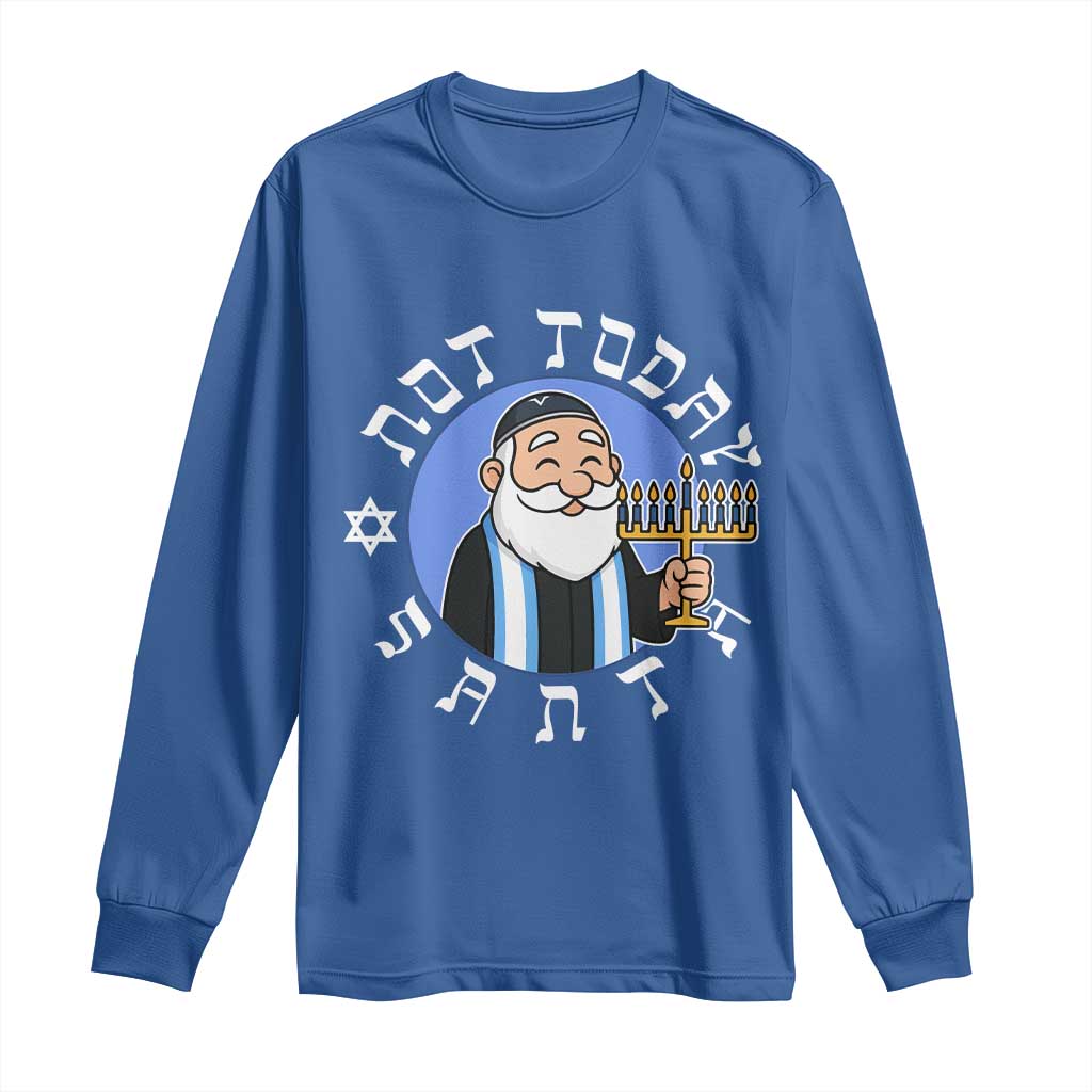 Funny Hanukkah Not Today Santa Long Sleeve Shirt Jewish Chanukah Chrismukkah - Wonder Print Shop